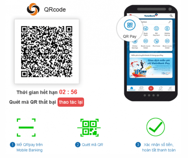 QR Code